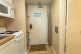 2207 S Ocean Blvd. - Photo 5