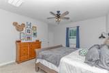 1551 Swing Bridge Way - Photo 12
