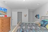 1551 Swing Bridge Way - Photo 20