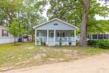 517 Porter Dr. - Photo 2