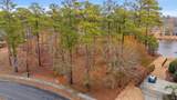 716 Mcduffie Dr. - Photo 2