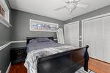 3813 Marion St. - Photo 15