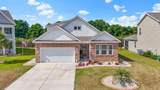 588 Pier Ct. - Photo 1