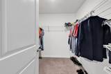 315 Woodcross Court - Photo 19