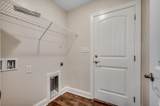 2532 Harvey Rd. - Photo 9