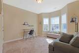 4543 Marshwood Dr. - Photo 17