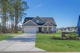 4190 Highway 554 - Photo 4