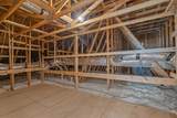 4190 Highway 554 - Photo 43