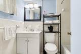 2204 Perrin Dr. - Photo 19