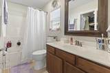 3058 Hollybrooke Dr. - Photo 20
