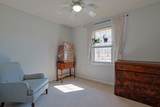 525 Sims Dr. - Photo 19