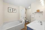 2204 Meadowood Ln. - Photo 22