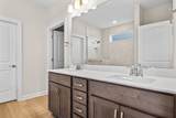 262 Broughton Dr. - Photo 10