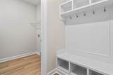 262 Broughton Dr. - Photo 18