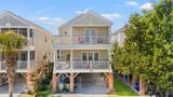 113B 15th Ave. S - Photo 1