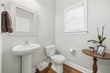 14 Turnbridge Ct. - Photo 30