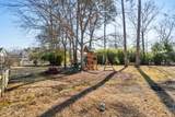 203 Chickasaw Ln. - Photo 42