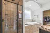 611 Oxbow Dr. - Photo 17