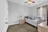 125 Ashley Park Dr. - Photo 6