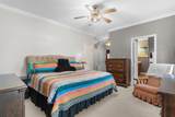 3763 Bakers Chapel Rd. - Photo 14
