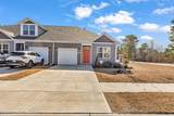 3804 Blaylock Ct. - Photo 1