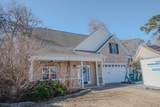513 June Bug Ct. - Photo 5