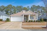 1652 Murrell Pl. - Photo 1