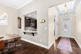 1549 Suncrest Dr. - Photo 4