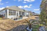 1505 Berkshire Ave. - Photo 20