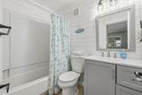 5905 South Kings Hwy. - Photo 16