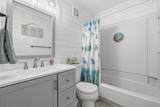 5905 South Kings Hwy. - Photo 18