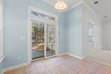 80 Camden Circle - Photo 14