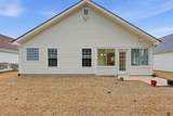 611 Needlerush Ct. - Photo 26