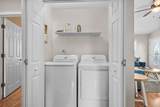6001 1830A South Kings Hwy. - Photo 31