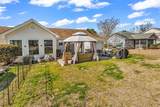 4220 Bradford Circle - Photo 6