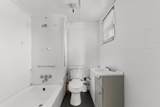 411 Wine St. - Photo 18