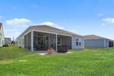 1233 Coneflower Way - Photo 29