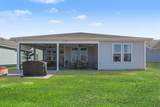1233 Coneflower Way - Photo 31