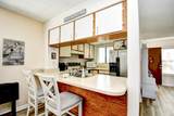 501 Maison Dr. - Photo 15
