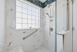 367 Mckendree Ln. - Photo 18