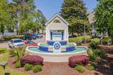 213 Landing Rd. - Photo 4
