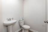 601 Strawberry Field Way - Photo 5