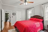 607 Third St. - Photo 37