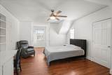 607 Third St. - Photo 46