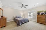 843 Caines Landing Rd. - Photo 16
