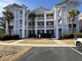607 Waterway Village Blvd. - Photo 1