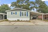 460 Fair Oaks Dr. - Photo 44