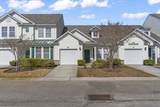 1005 Balmore Dr. - Photo 1