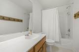 1005 Balmore Dr. - Photo 17