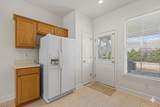1005 Balmore Dr. - Photo 9